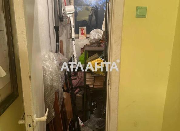 1-комнатная квартира по адресу ул. Ростислава Братуня (площадь 35,8 м²) - Atlanta.ua - imageAlt 8