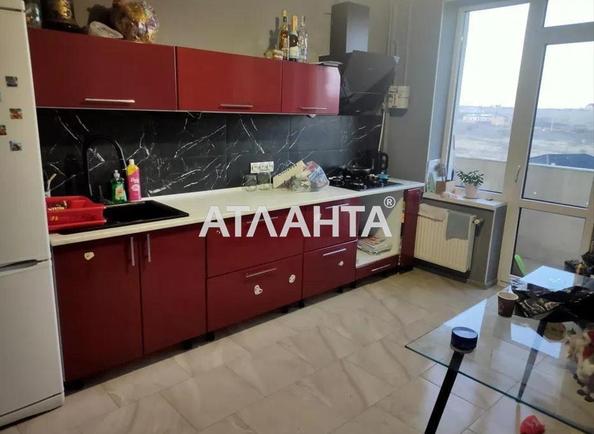 1-комнатная квартира по адресу ул. Пригородская (площадь 38 м²) - Atlanta.ua