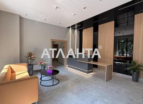 1-кімнатна квартира за адресою вул. Чубаївська (площа 44,3 м²) - Atlanta.ua