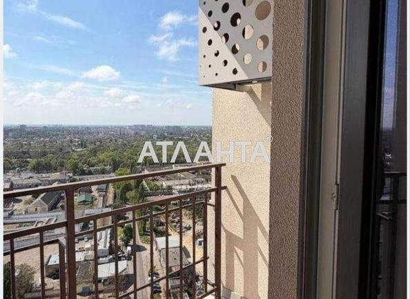 1-кімнатна квартира за адресою вул. Краснова (площа 41,6 м²) - Atlanta.ua