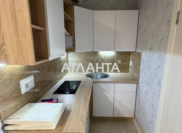 2-кімнатна квартира за адресою Люстдорфська дор. (площа 37 м²) - Atlanta.ua