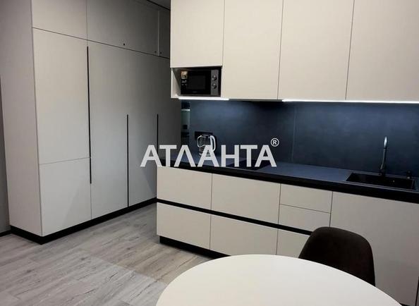 1-комнатная квартира по адресу Курортный пер. (площадь 30 м²) - Atlanta.ua - фото 2