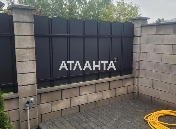 Дом по адресу Пушкина пер. (площадь 119 м²) - Atlanta.ua - imageAlt 9