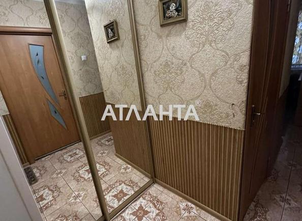 1-комнатная квартира по адресу Научная ул.   (площадь 32,5 м²) - Atlanta.ua - фото 2