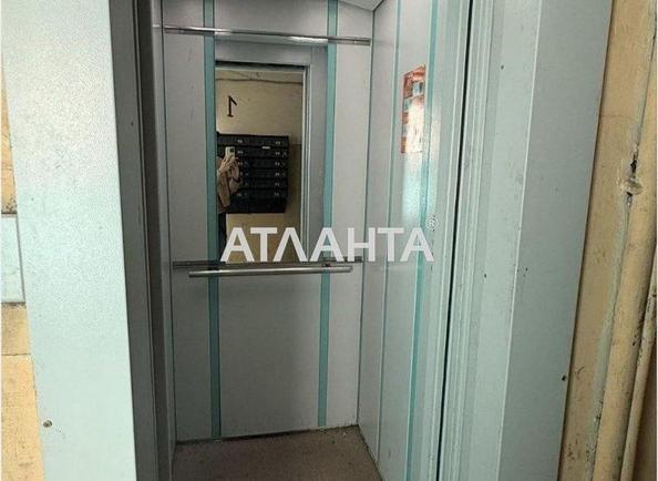 Багатокімнатна квартира за адресою вул. Балківська (площа 69 м²) - Atlanta.ua - фото 6