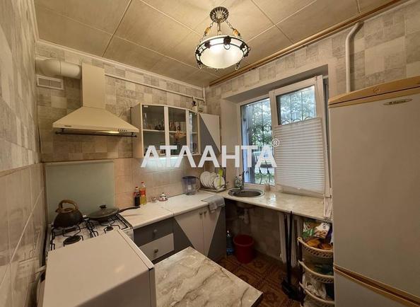 2-комнатная квартира по адресу ул. Ицхака Рабина (площадь 43,4 м²) - Atlanta.ua