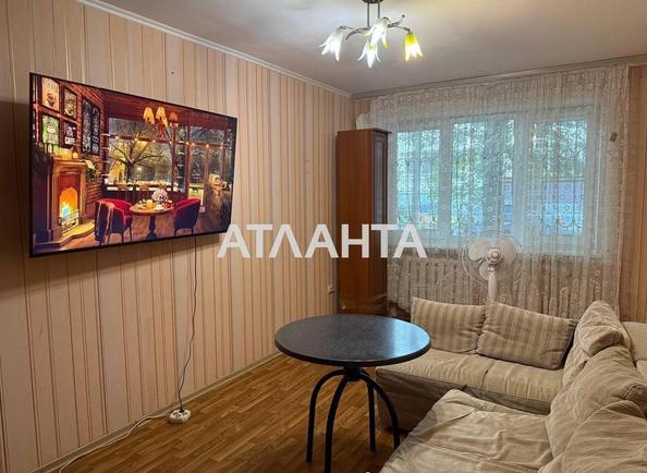 2-комнатная квартира по адресу ул. Ицхака Рабина (площадь 43,4 м²) - Atlanta.ua - imageAlt 3