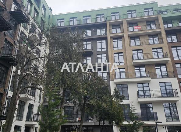 1-кімнатна квартира за адресою вул. Донського Дмитра (площа 39,7 м²) - Atlanta.ua