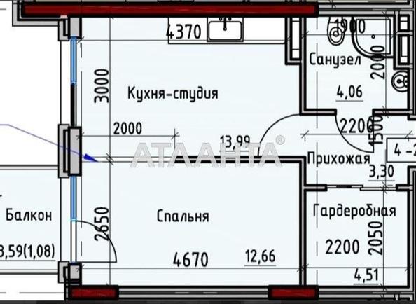 1-кімнатна квартира за адресою вул. Донського Дмитра (площа 39,7 м²) - Atlanta.ua - фото 2