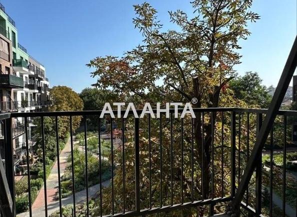 1-кімнатна квартира за адресою вул. Донського Дмитра (площа 39,7 м²) - Atlanta.ua - фото 5