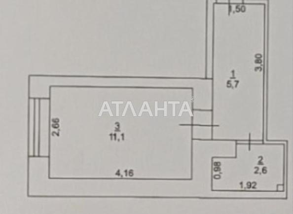 1-кімнатна квартира за адресою Миколаївська дор. (площа 20 м²) - Atlanta.ua - фото 5