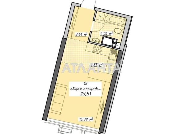 1-комнатная квартира по адресу Курортный пер. (площадь 29,9 м²) - Atlanta.ua - imageAlt 5