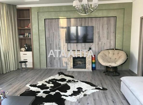 3-кімнатна квартира за адресою вул. Французький бульв. (площа 120 м²) - Atlanta.ua