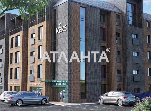 1-комнатная квартира по адресу ул. Спрейса (площадь 30 м²) 1-комнатная квартира по адресу ул. Спрейса (площадь 30 м²) - Atlanta.ua