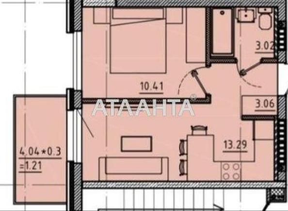 1-комнатная квартира по адресу ул. Авдеева-черноморского (площадь 31,0 м²) - Atlanta.ua - imageAlt 2