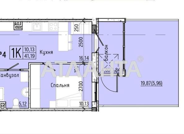 1-комнатная квартира по адресу ул. Слободская (площадь 41,2 м²) - Atlanta.ua - imageAlt 2