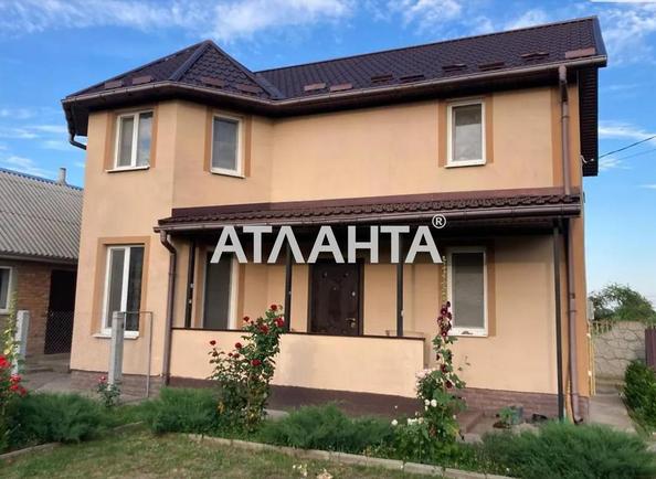 Дом по адресу ул. Независимости (площадь 107,5 м²) Дом по адресу ул. Независимости (площадь 107,5 м²) - Atlanta.ua