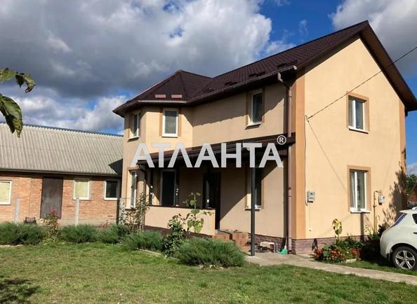 Дом по адресу ул. Независимости (площадь 107,5 м²) - фото 2 Дом по адресу ул. Независимости (площадь 107,5 м²) - Atlanta.ua - фото 2