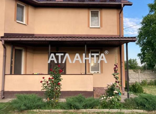 Дом по адресу ул. Независимости (площадь 107,5 м²) - фото 3 Дом по адресу ул. Независимости (площадь 107,5 м²) - Atlanta.ua - фото 3