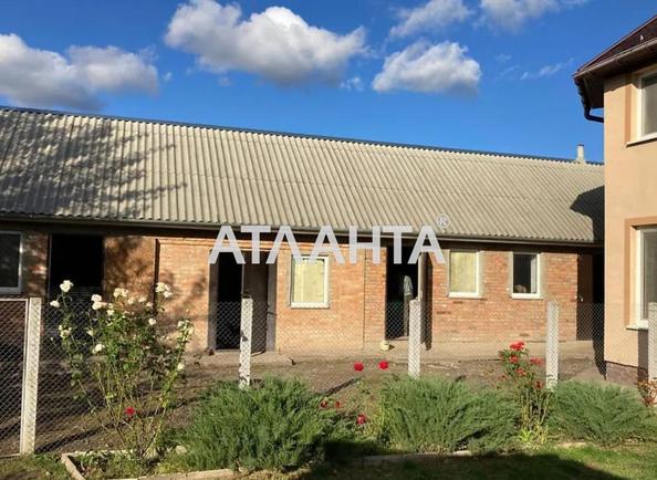 Дом по адресу ул. Независимости (площадь 107,5 м²) - фото 5 Дом по адресу ул. Независимости (площадь 107,5 м²) - Atlanta.ua - фото 5