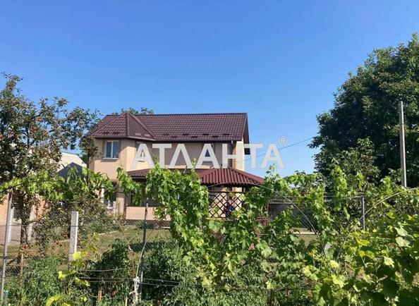 Дом по адресу ул. Независимости (площадь 107,5 м²) - фото 6 Дом по адресу ул. Независимости (площадь 107,5 м²) - Atlanta.ua - фото 6