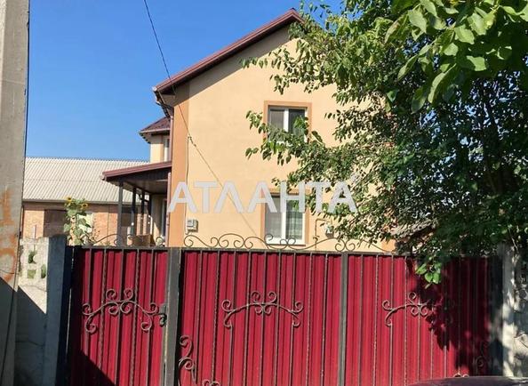 Дом по адресу ул. Независимости (площадь 107,5 м²) - фото 10 Дом по адресу ул. Независимости (площадь 107,5 м²) - Atlanta.ua - фото 10