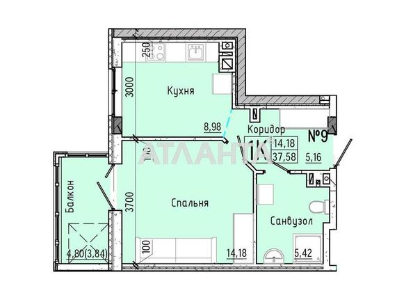 1-кімнатна квартира за адресою вул. Слобідська (площа 37,5 м²) - фото 2 1-кімнатна квартира за адресою вул. Слобідська (площа 37,5 м²) - Atlanta.ua - фото 2