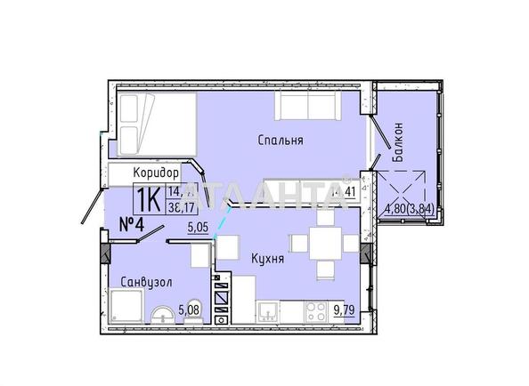 1-кімнатна квартира за адресою вул. Слобідська (площа 37,5 м²) - Atlanta.ua - фото 2