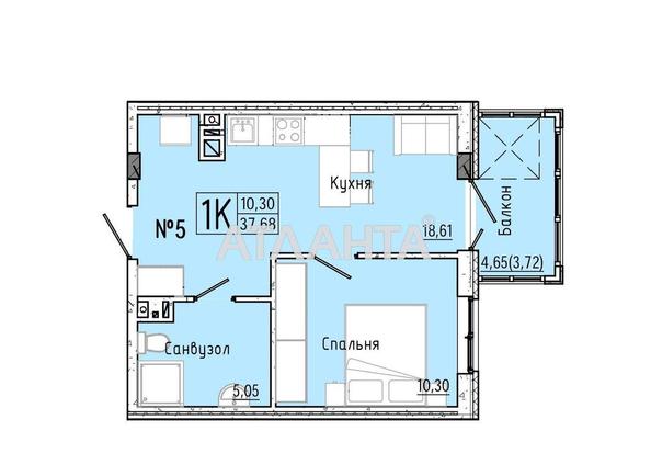 1-кімнатна квартира за адресою вул. Слобідська (площа 37,5 м²) - фото 2 1-кімнатна квартира за адресою вул. Слобідська (площа 37,5 м²) - Atlanta.ua - фото 2