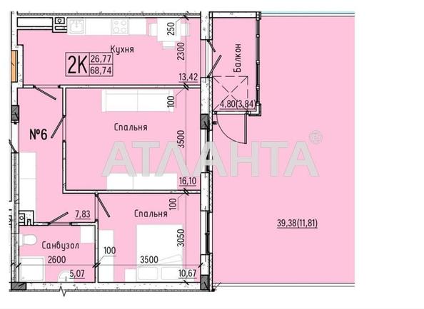 1-кімнатна квартира за адресою вул. Слобідська (площа 46,6 м²) - фото 8 1-кімнатна квартира за адресою вул. Слобідська (площа 46,6 м²) - Atlanta.ua - фото 8