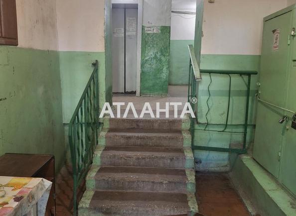 1-комнатная квартира по адресу ул. Ойстраха Давида (площадь 21 м²) - Atlanta.ua - imageAlt 10