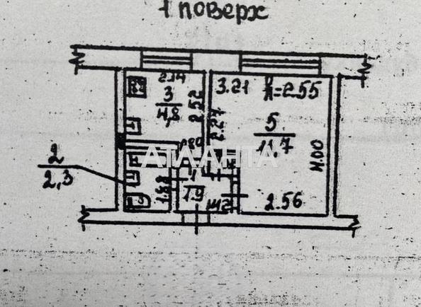 1-комнатная квартира по адресу ул. Ойстраха Давида (площадь 21 м²) - Atlanta.ua - imageAlt 12
