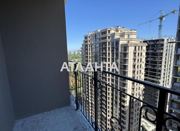 1-кімнатна квартира за адресою вул. Генуезька (площа 41,7 м²) - Atlanta.ua - фото 2