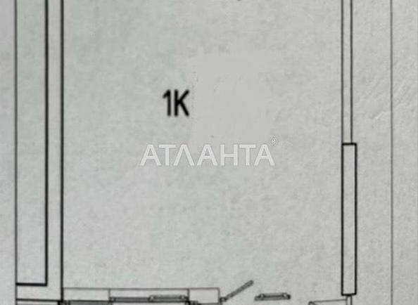 1-кімнатна квартира за адресою вул. Генуезька (площа 41,7 м²) - Atlanta.ua - фото 7