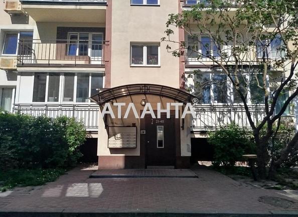 1-комнатная квартира по адресу ул. Академика Вильямса (площадь 34,7 м²) - фото 14 1-комнатная квартира по адресу ул. Академика Вильямса (площадь 34,7 м²) - Atlanta.ua - фото 14