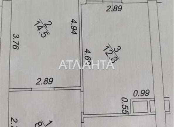 1-кімнатна квартира за адресою вул. Краснова (площа 42 м²) - Atlanta.ua - фото 3
