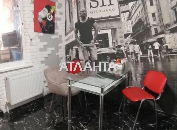 2-кімнатна квартира за адресою вул. Райдужний м-н (площа 51 м²) - Atlanta.ua - imageAlt 4
