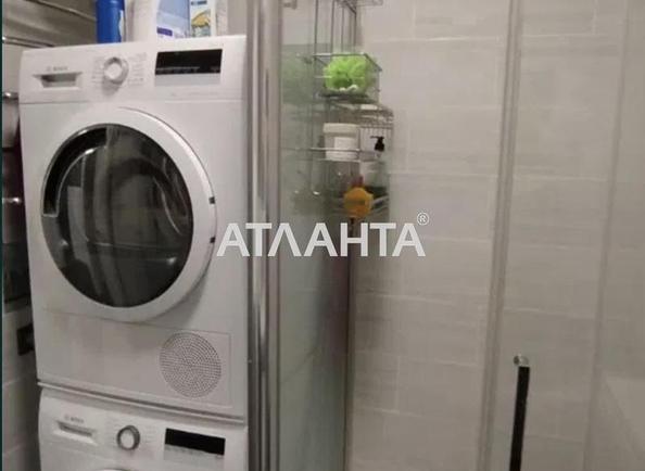 2-кімнатна квартира за адресою вул. Райдужний м-н (площа 51 м²) - Atlanta.ua - imageAlt 11