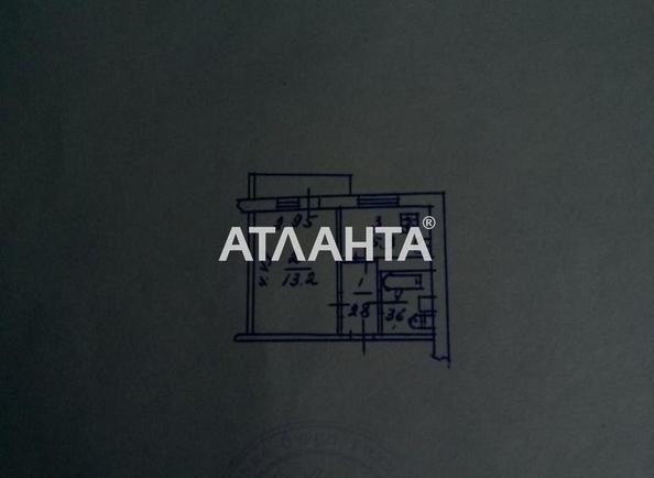 1-комнатная квартира (площадь 30 м²) - Atlanta.ua - imageAlt 3