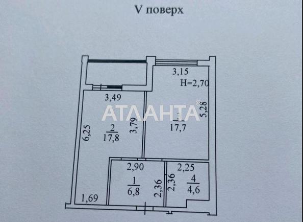 1-кімнатна квартира за адресою вул. Франка Івана (площа 51 м²) - Atlanta.ua - фото 5