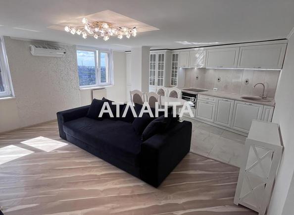 2-кімнатна квартира за адресою вул. Розумовська (площа 58,7 м²) 2-кімнатна квартира за адресою вул. Розумовська (площа 58,7 м²) - Atlanta.ua