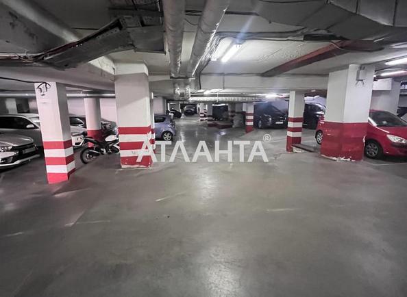 2-кімнатна квартира за адресою вул. Розумовська (площа 58,7 м²) - фото 17 2-кімнатна квартира за адресою вул. Розумовська (площа 58,7 м²) - Atlanta.ua - фото 17