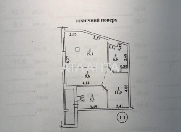 2-кімнатна квартира за адресою вул. Розумовська (площа 58,7 м²) - фото 18 2-кімнатна квартира за адресою вул. Розумовська (площа 58,7 м²) - Atlanta.ua - фото 18