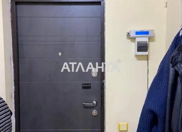 1-кімнатна квартира за адресою вул. Дідріхсона (площа 42,2 м²) - Atlanta.ua - фото 9