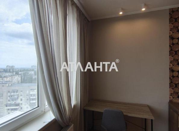 1-кімнатна квартира за адресою вул. Костанді (площа 45,4 м²) - Atlanta.ua - фото 13
