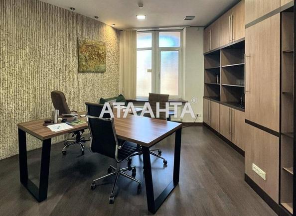 Коммерческая недвижимость по адресу Шевченко пр. (площадь 123 м²) - Atlanta.ua