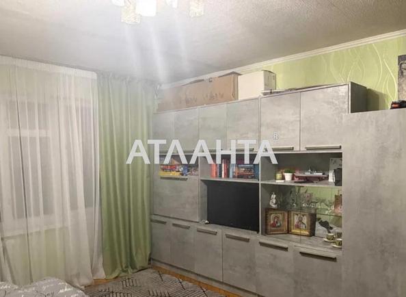 1-комнатная квартира по адресу ул. Каменская (площадь 35 м²) - Atlanta.ua