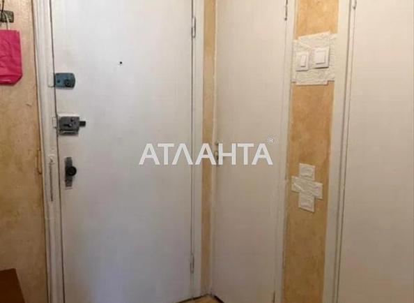 1-комнатная квартира по адресу ул. Каменская (площадь 35 м²) - Atlanta.ua - imageAlt 6