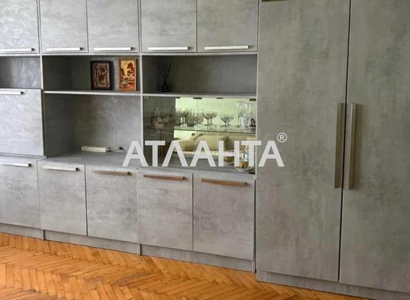 1-комнатная квартира по адресу ул. Каменская (площадь 35 м²) - Atlanta.ua - imageAlt 9