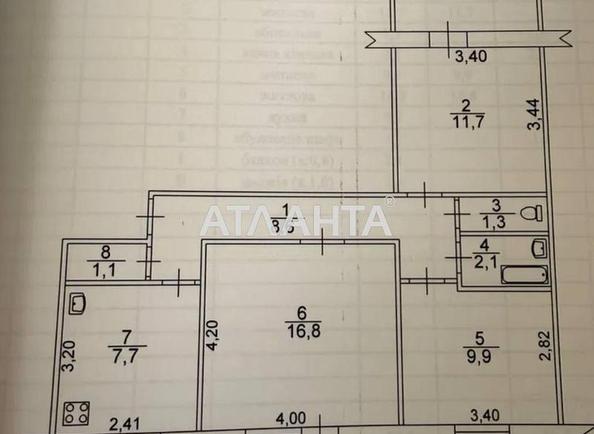 3-кімнатна квартира за адресою вул. Курчатова (площа 64,7 м²) - Atlanta.ua - фото 10